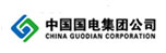 中國國電集團公司軟水設備